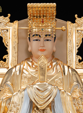四御大帝台湾陈上宫天皇摆件纯铜