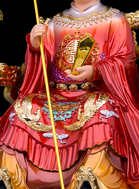 泰山奶奶树脂玻璃钢保平安