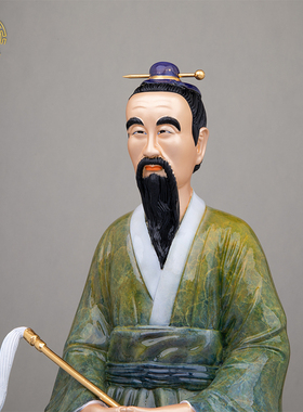 炼丹葛洪像医学摆件家用供奉