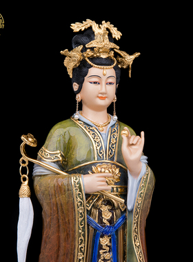 碧霞元君泰山奶奶铜热着色