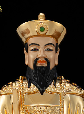 康盛佛缘四大家族铜鎏金神像摆件