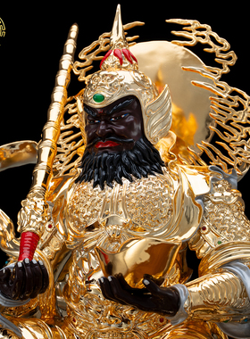 赵公明骑虎武财神招财铜像摆件