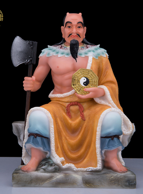 神农盘古伏羲新款装饰摆件汉白玉