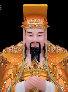 玉帝王母神像汉白玉家用供奉摆件