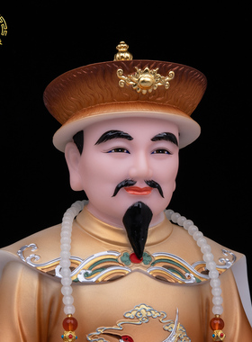 四大家族汉白玉神像供奉摆件
