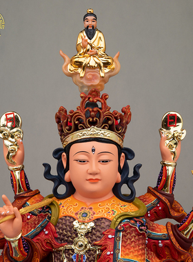 斗姆元君紫光圣母斗母星君像摆件