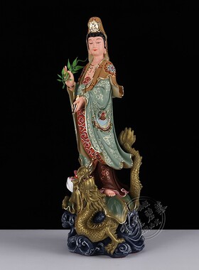 佛像树脂佛像供奉骑龙观音中式