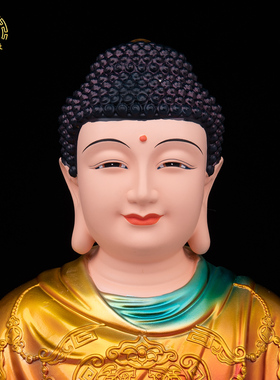 全堂佛神像地藏王菩萨观音摆件