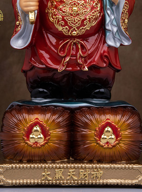 纯铜密宗黑天财神供奉摆件招财