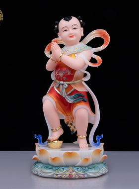 金童玉女善财童子供奉摆件