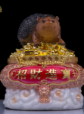 东北五大家族真身汉白玉