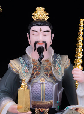 九天应元雷神普化天尊神像