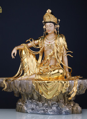 自在水月观音铜像供奉保平安摆件