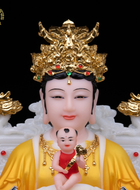 三霄娘娘神像泰山送子娘娘摆件