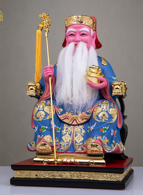 康盛佛缘土地公招财树脂摆件