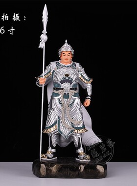 赵子龙客厅玄关居家供奉神像