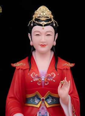 胡秀英仙长汉白玉东北胡家族神像