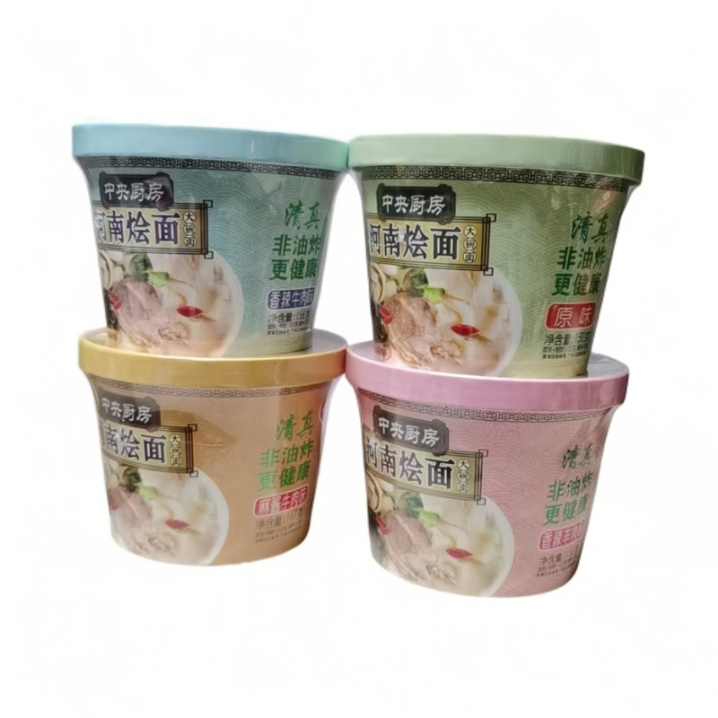 清真小香厨河南烩面中央厨房原味牛肉羊肉麻酱美味速食大碗面家乡,淘宝优惠券,粉丝福利购,淘宝优惠卷