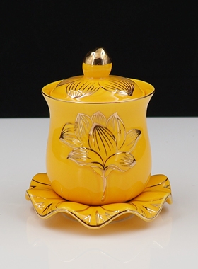 佛具家居陶瓷浮雕莲花供水杯