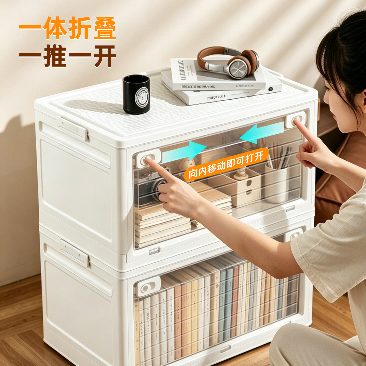 图3