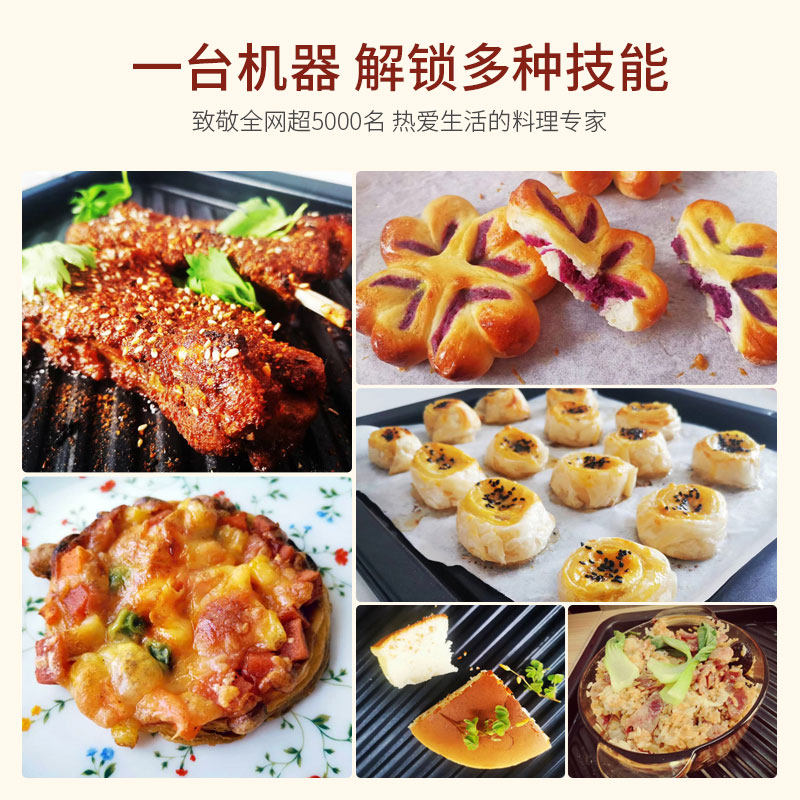  松下莅杰微波炉