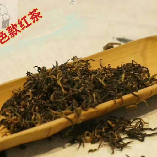 2026新茶明前宜兴红茶阳羡晒红传统手工荒野山茶250g罐装包邮 - 图0