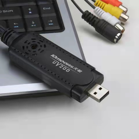 天敏UV200 USB视频采集卡AV采集 连机顶盒 电脑看录像机 带SDK - 图0