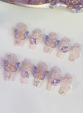六一星球欧美网红INS高级感蝴蝶紫色闪粉Y2K可拆卸穿戴手工美甲片