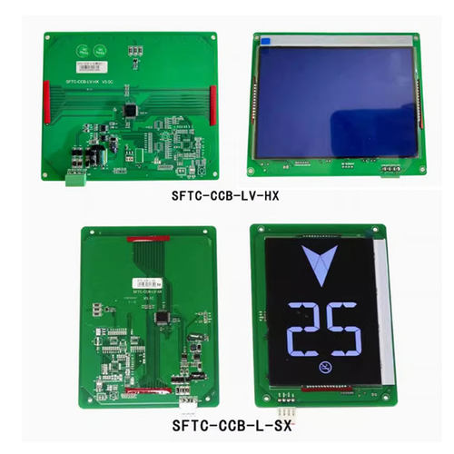 电梯6.4寸轿内显示板SFTC-CCB-LV-SX适用默纳克系统SFTC-CCB-L-HX - 图2