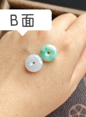 A货缅甸翡翠白冰阳绿平安扣