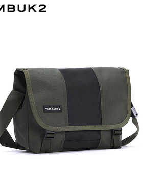 TIMBUK2明星同款邮差包鼻祖