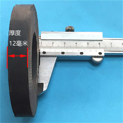 铁氧体普磁直径80*12带孔40mm 吸铁石圆形强磁超大磁铁一件包邮 - 图1