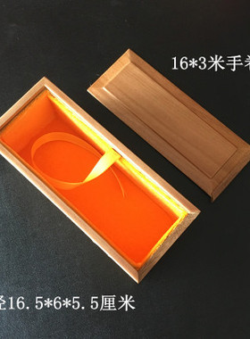 野生香樟宣纸精制木盒黄扇子折扇