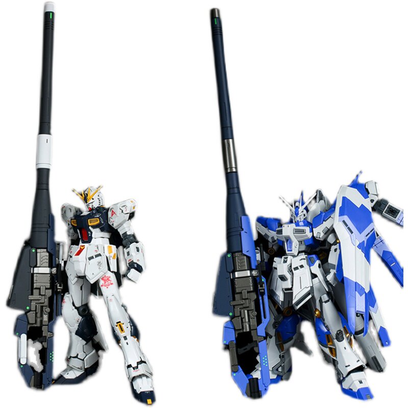 Ew Rg 1 144 牛海牛高达专用超级米加粒子炮武器配件包 指乐无穷 淘优券