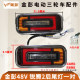 Jinpeng ຫາງລົດ LED bulb ປະເພດ 12V24V
