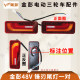 Jinpeng ຫາງລົດ LED bulb ປະເພດ 12V24V