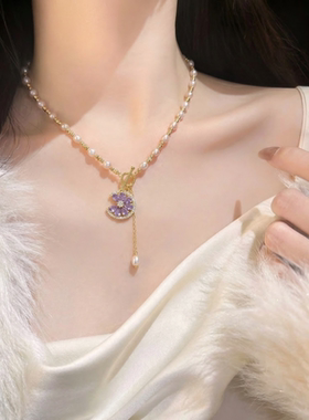 18K真金电镀淡水珍珠紫色锁骨链