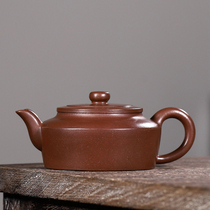 Early Purple Sand Pot Famous in the Republic of China Fully Handmade Gu Jingoizing Old Teapot Small Capacity Original Mine Purple Clay Tea Set