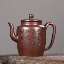 Early reflux Purple Sand Maker Gu Jingzhou Full Handmade One Factory Old Teapot Republic Small Capacity Bungge Palace Lamp Pot