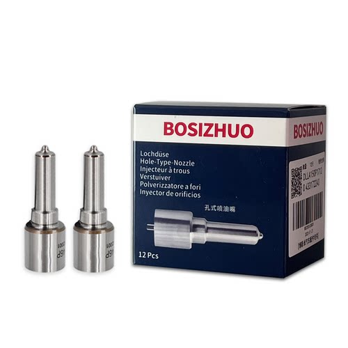 G3S126博斯卓优质喷油嘴共轨喷油嘴全新品质稳定耐用 - 图0