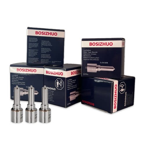 G3S126博斯卓优质喷油嘴共轨喷油嘴全新品质稳定耐用 - 图1