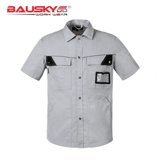 Bauskydd Шведский гонгай страховой страховой короткий