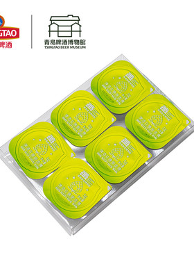 青岛啤酒博物馆啤酒花睡眠面膜