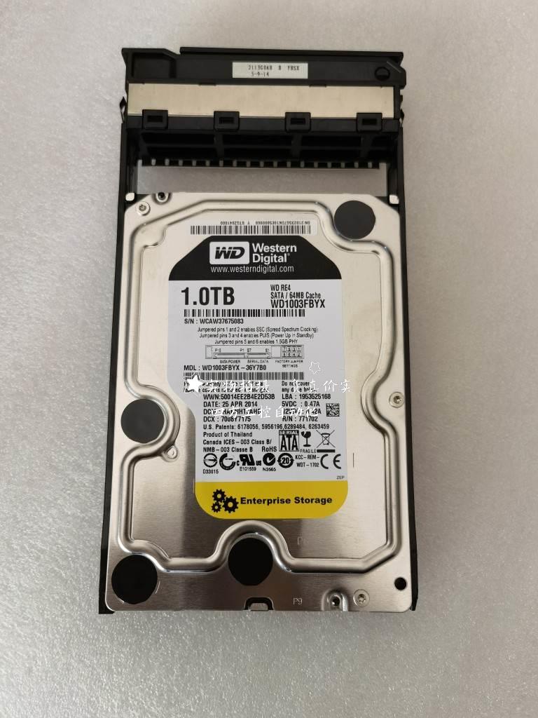 拍/0235G7DK STGZ041000 华为 1TB 7.2K SATA S5500T 硬盘现货 - 图0