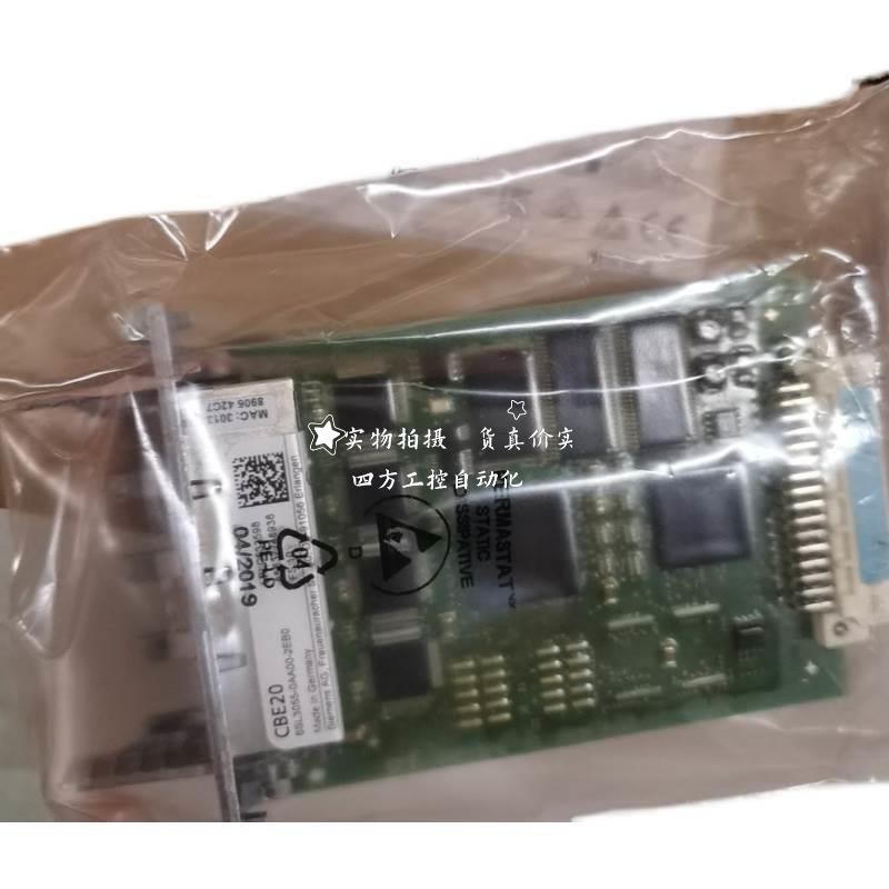 询价CBE20 6SL3055-0AA00-2EB0电路板现货 - 图1