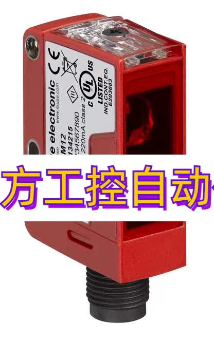 假一罚四现货正品LEUZE劳易测 H25C/4P-M12带T背景抑器制光电传感 - 图3