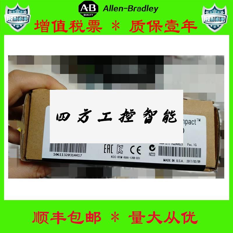 议《价》国AB正179-品OW16 1769-OB16 1769-L30ER 6176美9-IF8质-图0