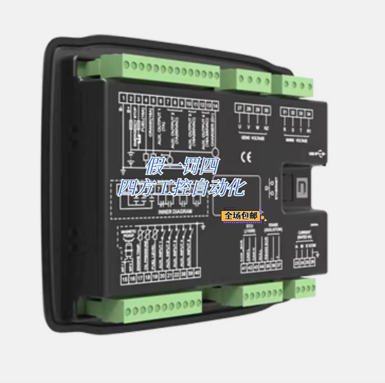 询价Smaren 众智 AMF一市一机单机自动化发电机组控制器M6120NC - 图2