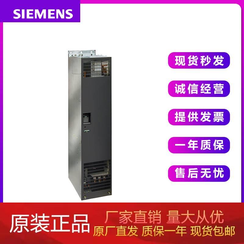 西门子6SE64202UD215AA1MM420变频器380V-480V无内置滤波器1.5KW - 图3