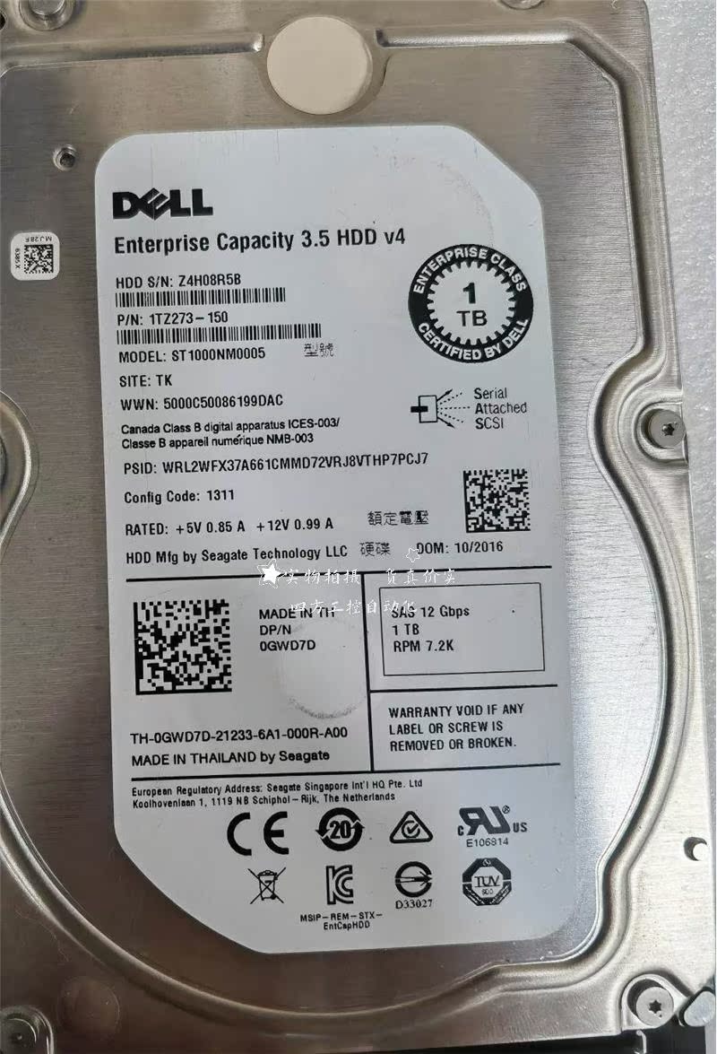 拍/DELL 1TB 服务器硬盘 7.2K 3.5 0GWD7D 07KXJR - 图1